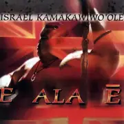 CD - Israel Kamakawiwo'ole - E Ala Ē