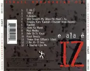 CD - Israel Kamakawiwo'ole - E Ala Ē