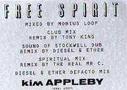 2 x 12inch Vinyl Single - Kim Appleby - Free Spirit