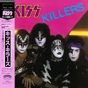 LP - Kiss - Killers - Incl. OBI / Insert