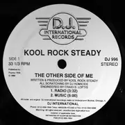 12inch Vinyl Single - Kool Rock Steady - The Other Side Of Me