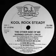 12inch Vinyl Single - Kool Rock Steady - The Other Side Of Me