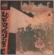 LP - Led Zeppelin - Led Zeppelin II = レッド・ツェッペリン　Ⅱ - Gatefold + insert