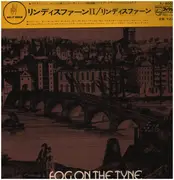 LP - Lindisfarne - Fog On The Tyne - + OBI