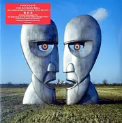 Double LP - Pink Floyd - The Division Bell - Gatefold, 180 Gram