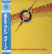 LP - Queen - Flash Gordon (Original Soundtrack Music)