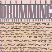 CD - Steve Reich - Drumming