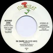 7'' - Round One - In Zaire