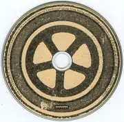 CD - Sepultura - Roots