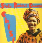 LP - Stella Chiweshe - Chisi