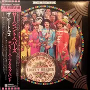 Picture LP - The Beatles - Sgt. Pepper's Lonely Hearts Club Band - incl. OBI, picture disk