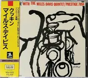 CD - The Miles Davis Quintet - Cookin' With The Miles Davis Quintet