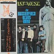 LP - The Paul Butterfield Blues Band - East-West