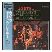 Art Blakey and The Jazz Messengers - Ugetsu