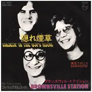 Brownsville Station - Smokin' In The Boy's Room / Barefootin'