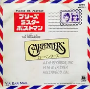 Carpenters - Please Mr. Postman