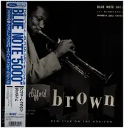 Clifford Brown - New Star on the Horizon