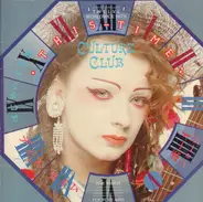 Culture Club - This Time - Culture Club : The First Four Years