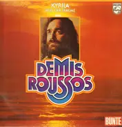 Demis Roussos - Kyrila