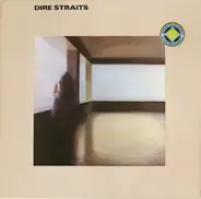 Dire Straits - Amigapressung (DDR)
