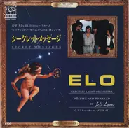 Electric Light Orchestra - Secret Messages