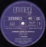 Funk Machine - Chinese Kung Fu (Subway)