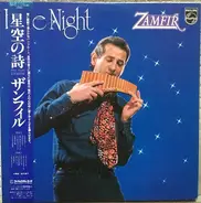 Gheorghe Zamfir - Blue Night