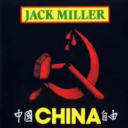 Jack Miller - China