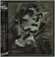 Japan - Oil on Canvas