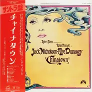 Jerry Goldsmith - Chinatown [Original Soundtrack]