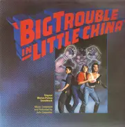 John Carpenter - Big Trouble In Little China OST