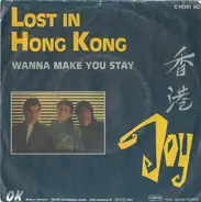 Joy - Lost In Hong Kong