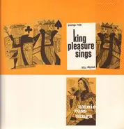 King Pleasure / Annie Ross - King Pleasure sings / Annie Ross sings