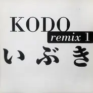 Kodō - Remix 1