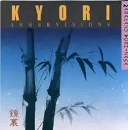 Masakazu Yoshizawa - Kyori: Innervisions