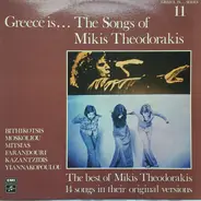 Mikis Theodorakis - Greece Is... The Songs Of Mikis Theodorakis