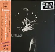 Miles Davis - Miles In Tokyo (Miles Davis Live In Concert)