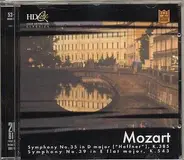 Wolfgang Amadeus Mozart - Symphony No. 35 in D. Major, Symphony No. 39 in E flat Major