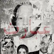 Nusrat Fateh Ali Khan - The Final Studio Recordings
