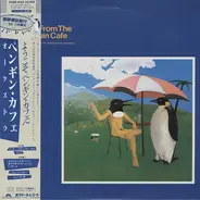 Penguin Cafe Orchestra - Music from the Penguin Cafe
