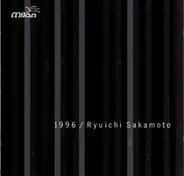 Ryuichi Sakamoto - 1996