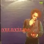 Soul II Soul - Wish