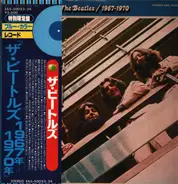 The Beatles - 1967 - 1970, Blue Album