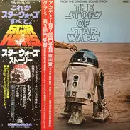 The London Symphony Orchestra - The Story Of Star Wars
