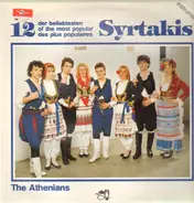 The Athenians - 12 Syrtakis