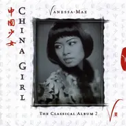 Vanessa-Mae - China Girl (The Classical Album 2)