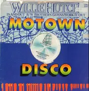 Willie Hutch - In and out