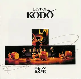Kodo - Best Of Kodō