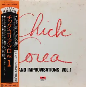 Chick Corea - Piano Improvisations, Vol. 1