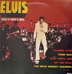Elvis Presley - King Of Rock N Roll